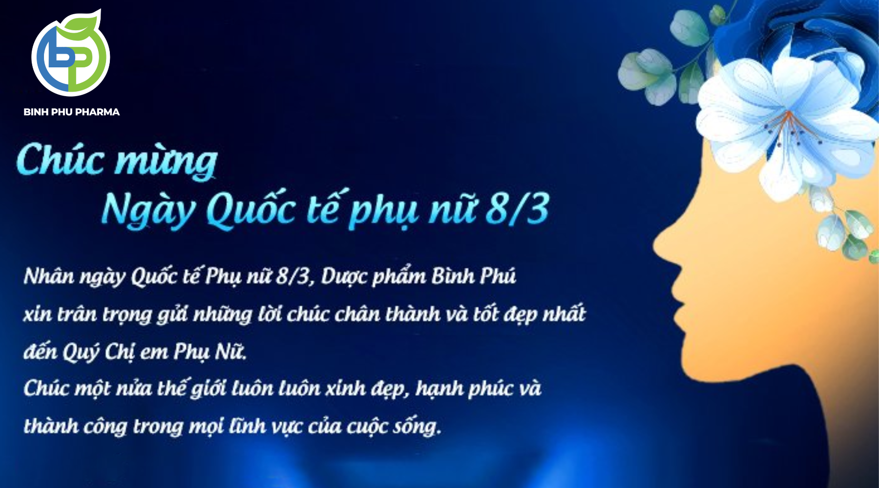 Feature image for post: CHÚC MỪNG NGÀY QUỐC TẾ PHỤ NỮ 08/03/2024